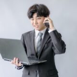 転職市場価値と実際の仕事上での市場価値は全く違う