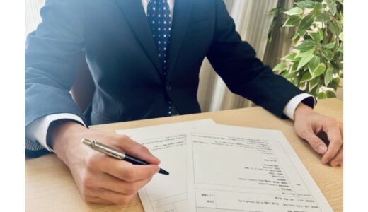 売れない営業マンを採用してしまう企業の特徴