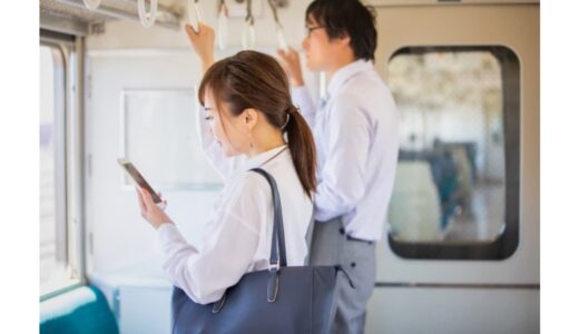電車の移動時間の変革で人生が変わる！