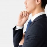 営業未経験で売れる人を見極める最初の手順