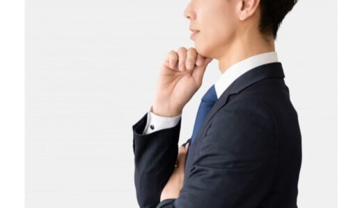 営業未経験で売れる人を見極める最初の手順