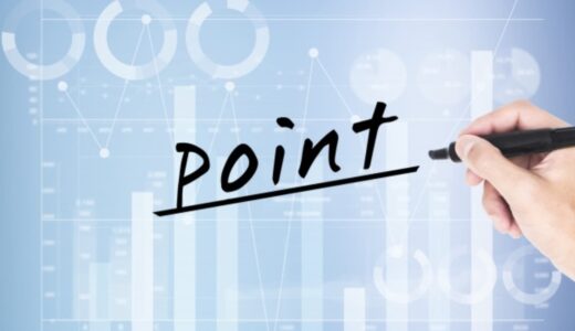 就活ルール変更における成長企業の採用戦略とは？