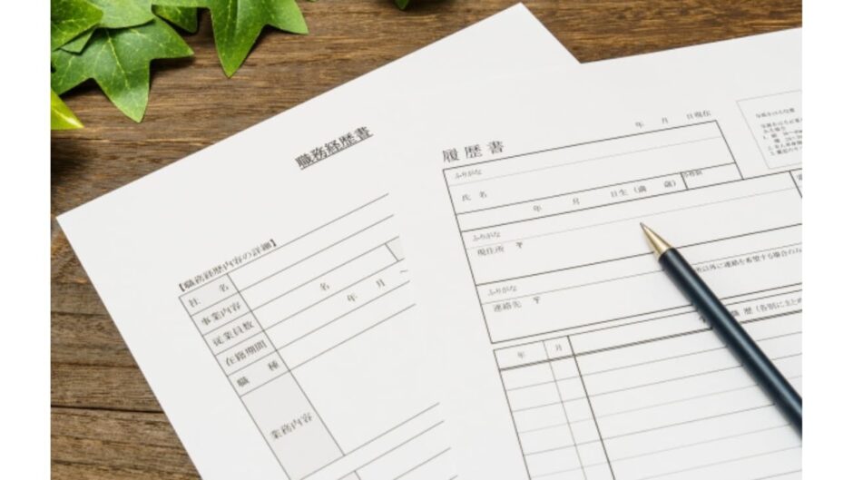 転職回数が多い人は本当に売れないのか？
