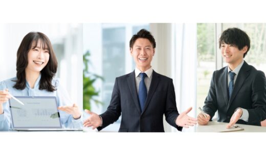 展示会で50社中3社の営業マンしかやらなかったこと
