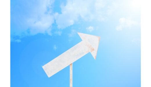 稼ぐ組織を作る人材は皆●●なことを考えている