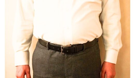 たった12日で５ｋｇ減った営業マン向きのダイエット方法とは？