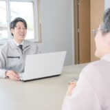 零細企業がトップセールスを採用するには？