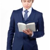 営業は頭がいい人が制する時代になった？？