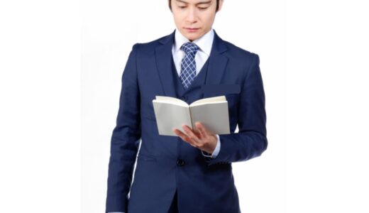 営業は頭がいい人が制する時代になった？？