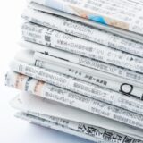 読売新聞社を開拓した具体的５ステップ