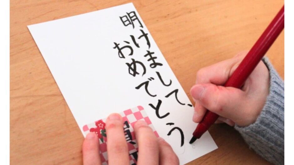 あけましておめでとうございます。イノセル内野です。