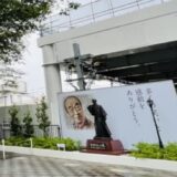 志村けんさんの死から学び、我々が実行すべきこと