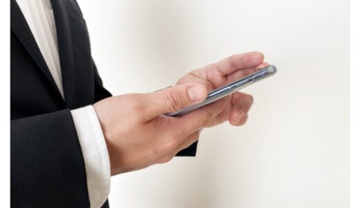 15分のSNS投稿で12社の取締役アポを取った方法