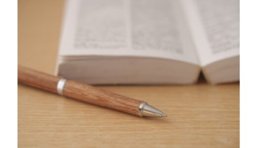 アマゾンで必読書になっている営業本2冊