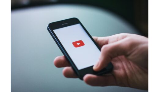 ＹｏｕＴｕｂｅ挫折しました…