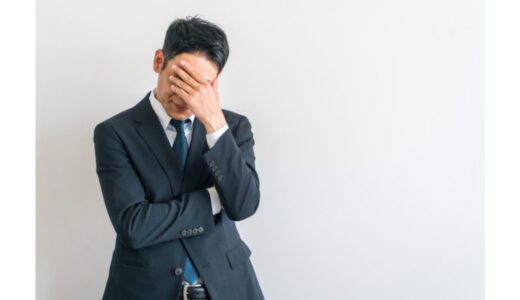社員がいうことを聞かない…。