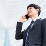 携帯電話