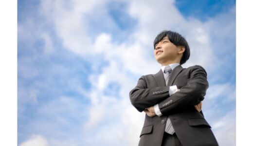 年末のご挨拶【年末年始の3時間を〇〇に使う】