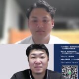 求人の押し付けは一切なく、通常では知り得ないような深い情報まで提供してくれました。