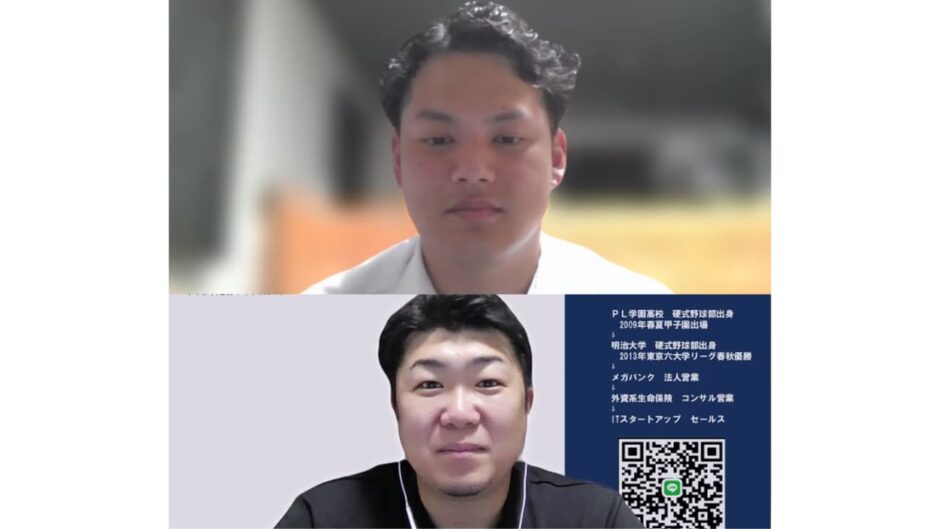 インタビューの様子