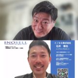 親身で企業情報も詳しくて、背伸びしない良い転職活動ができました。