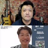 「こんなに向き合ってくれるんだ」と転職エージェントのイメージが完全に変わりました。