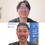 イノセルとの二人三脚で自分のキャリアの可能性を拡げることができました。