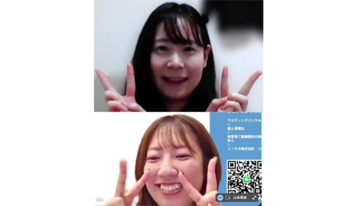 インタビューの様子