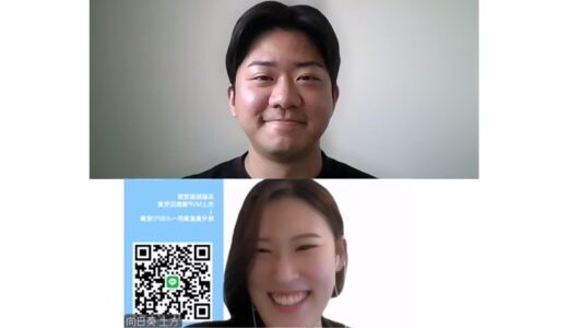 インタビューの様子