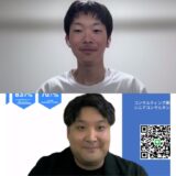 自信がつくまで何度も面接対策をしていただき、本番に臨むことができました。