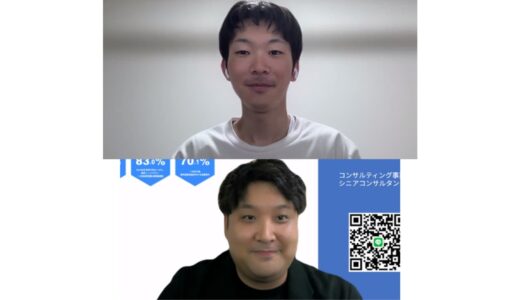 インタビューの様子