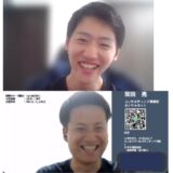 「熱い！」だけど無理に促すことはなく寄り添い、それでいて実践的な対策をしてくれました。