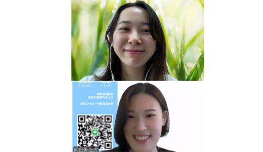 voice_250701_石田詩織