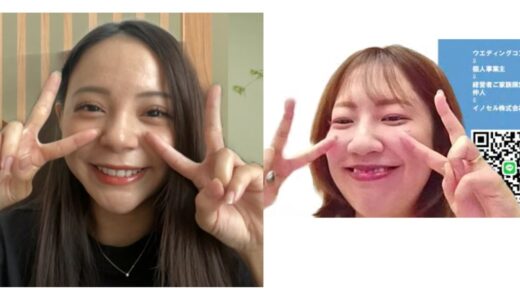インタビューの様子