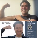 想像を遥かに超える転職のサポートをしていただき、段違いの安心感がありました。