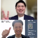 内定が決まったときに自分のこと以上に喜んでくれたことが強く印象に残っています。