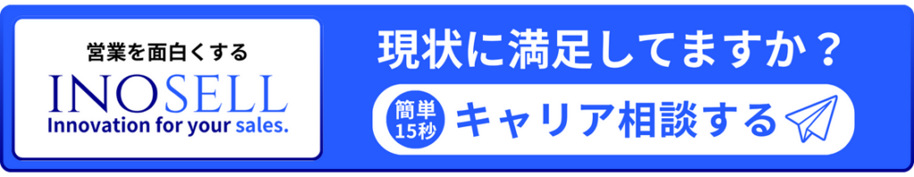 20251001-cta1