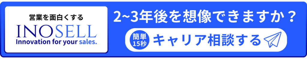20251001-cta2