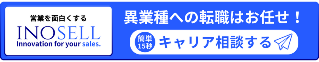 20251001-cta3