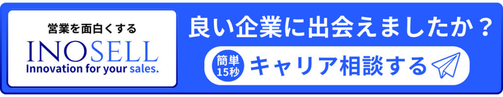 20251001-cta4