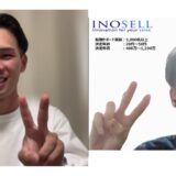 「挑戦をやめなかった自分が誇り」それができたのは、本気で寄り添ってくれる存在がいたからです。