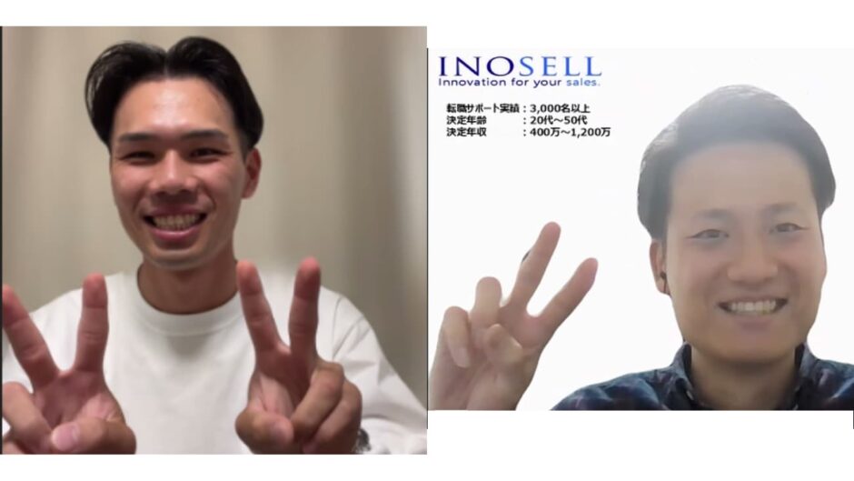 インタビューの様子