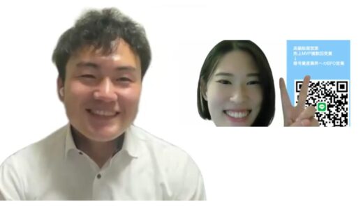 インタビューの様子