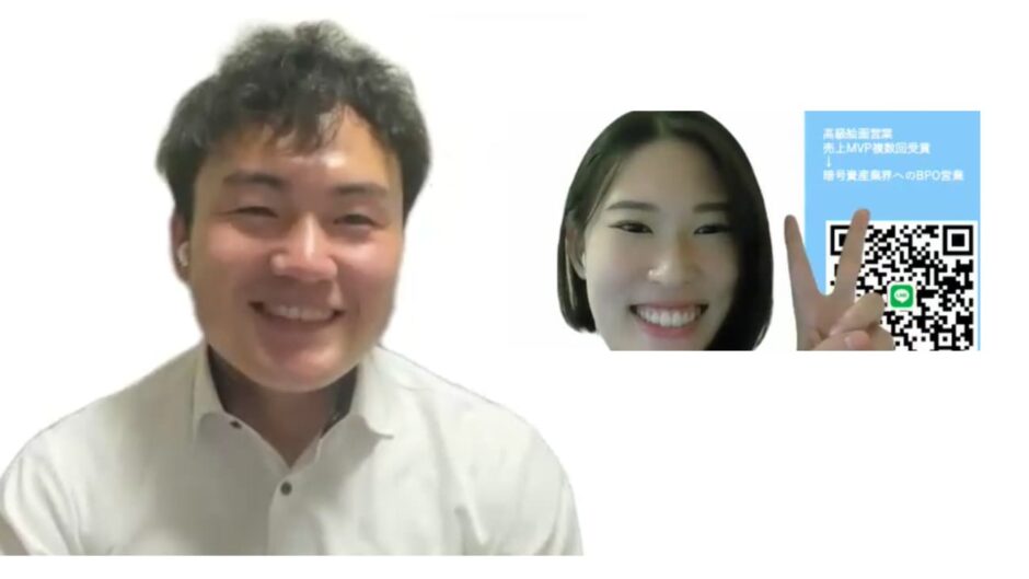 インタビューの様子