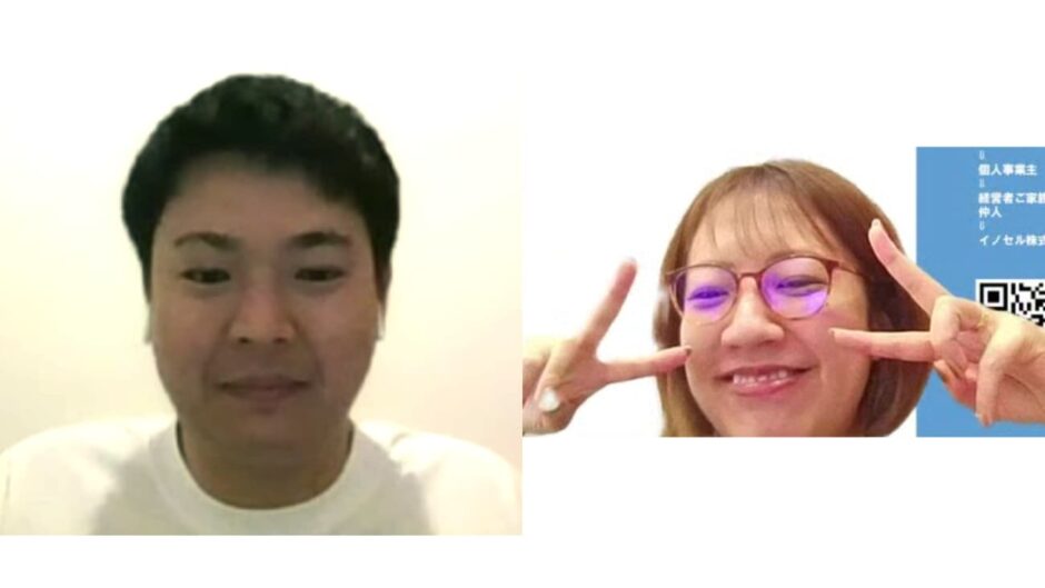 インタビューの様子