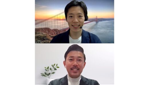 インタビューの様子