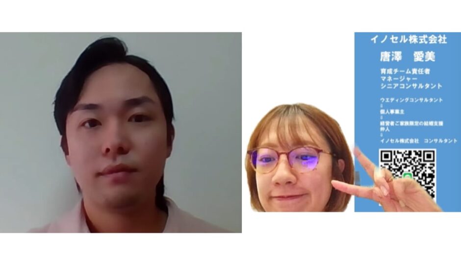 インタビューの様子