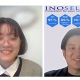 初見はおもしろそう、実際に利用すると「すごい」と感じたエージェントさんでした。