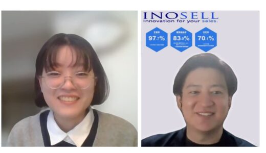 初見はおもしろそう、実際に利用すると「すごい」と感じたエージェントさんでした。