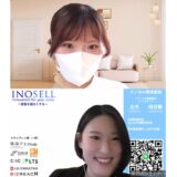 「なぜこの会社が合うのか」という根拠まで説明してくれ、本気で見極めてくれる安心感がありました。